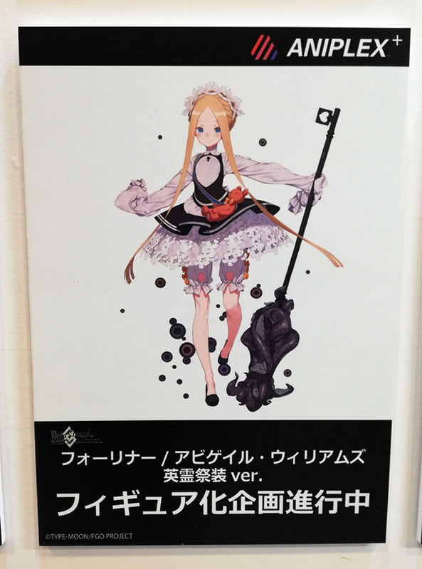 Abigail Williams Festive Wear Eirei Matsuri Figure Fate Grand Order Aniplex Animefolio